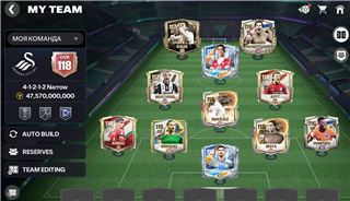 FC MOBILE ACCOUNT